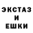 КЕТАМИН VHQ the water*