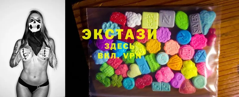 Ecstasy mix  хочу наркоту  Щёкино 