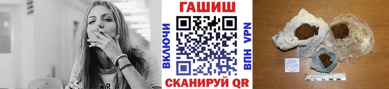 ссылка на мегу зеркало  Щёкино  Гашиш Ice-O-Lator 