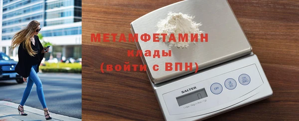 кокаин премиум Нея