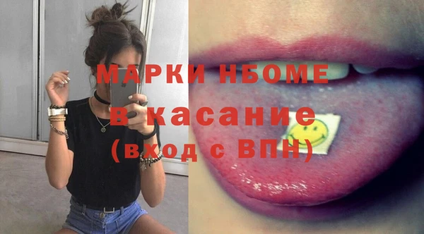 кокаин премиум Нея