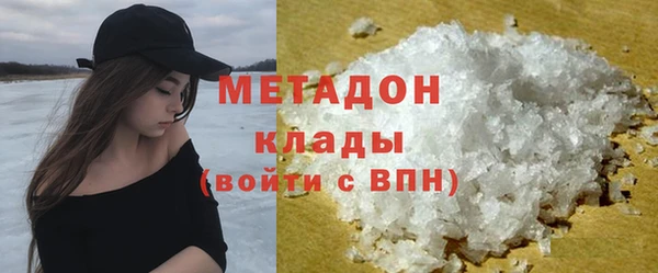 меф Бежецк