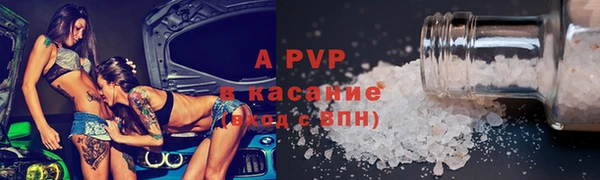 кокаин премиум Нея