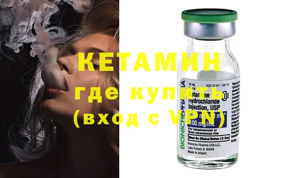 PSILOCYBIN Нефтекумск