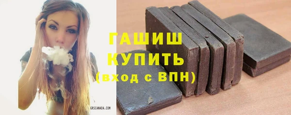 каннабис Бабаево