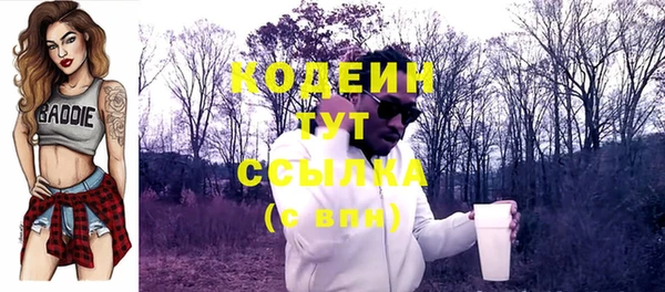 каннабис Бабаево