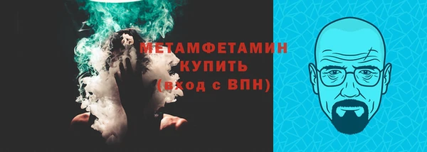 каннабис Бабаево