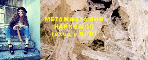 PSILOCYBIN Нефтекумск