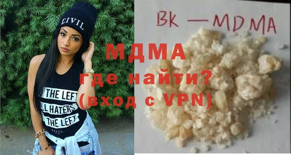 меф Бежецк