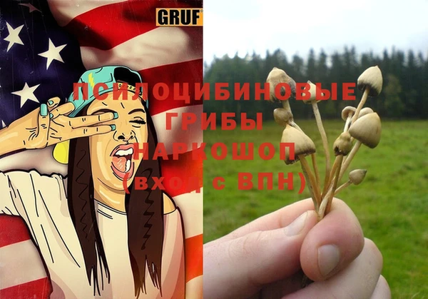 apvp Белая Калитва