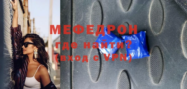 марихуана Новокубанск