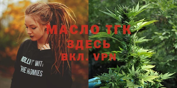 apvp Белая Калитва