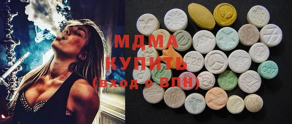 PSILOCYBIN Нефтекумск