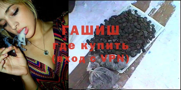 меф Новодвинск