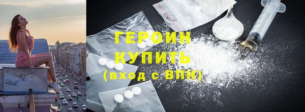 PSILOCYBIN Нефтекумск