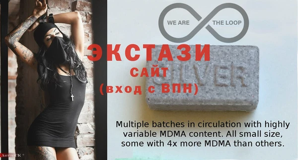 spice Нефтегорск