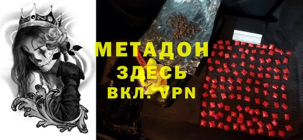 apvp Белая Калитва