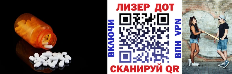 кракен   Щёкино  Лсд 25 экстази кислота 