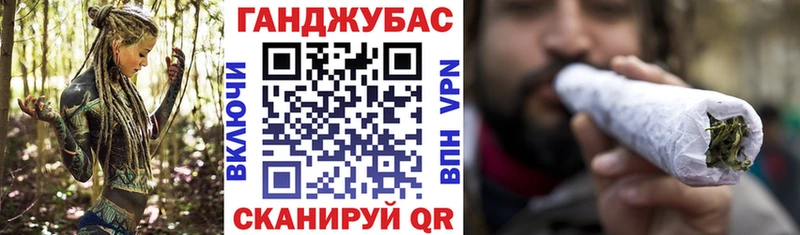 купить закладку  Щёкино  Бошки марихуана индика 